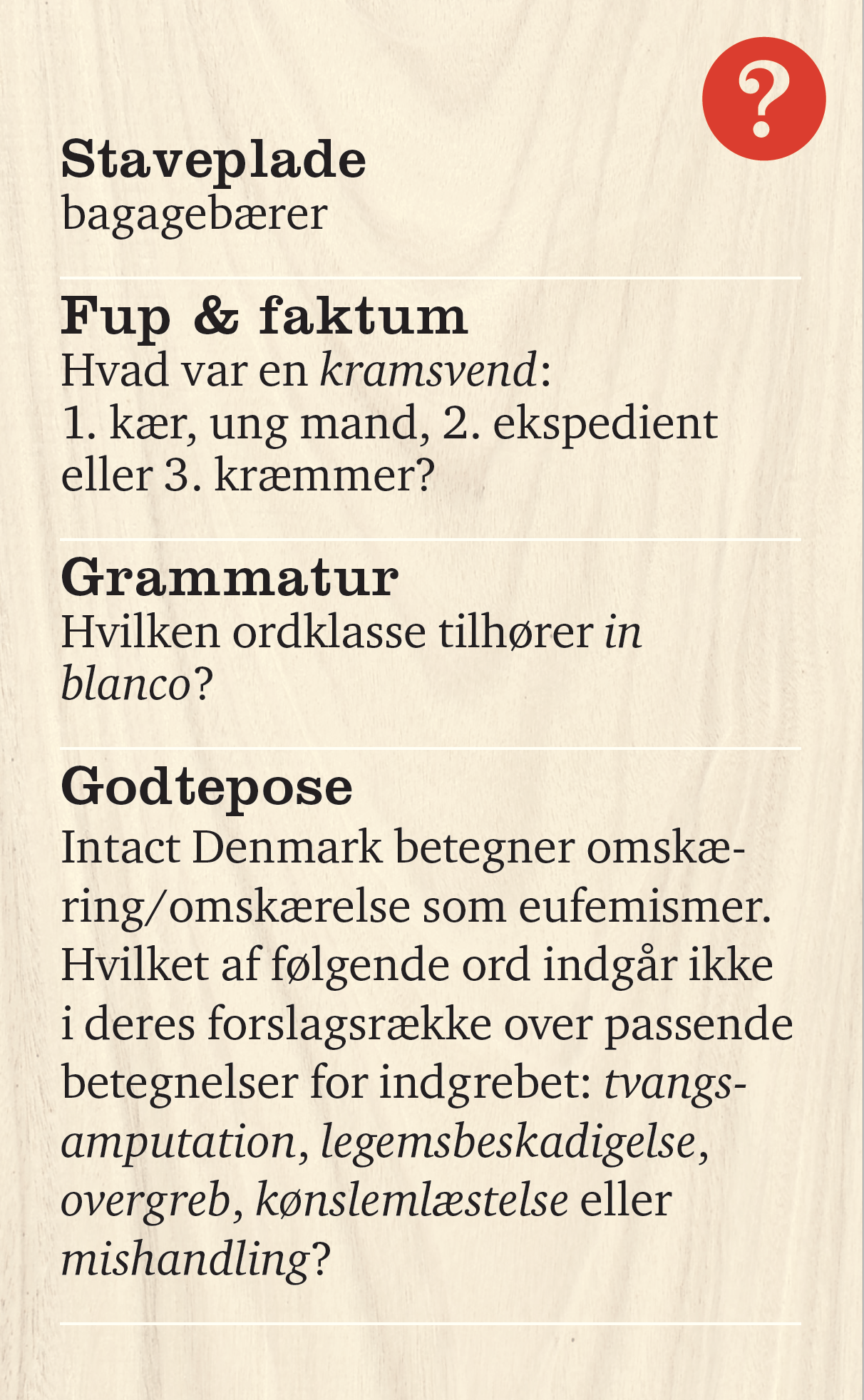 Optankningskasse